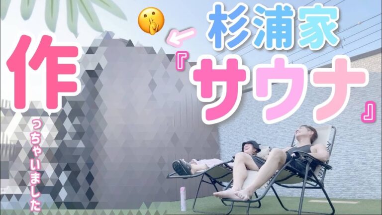 yt-45-45ffa43fc165b5f7047286a18582bc23