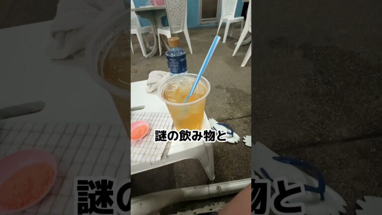 yt-581-d7e73b97f4913155c61f0e1d39c99316