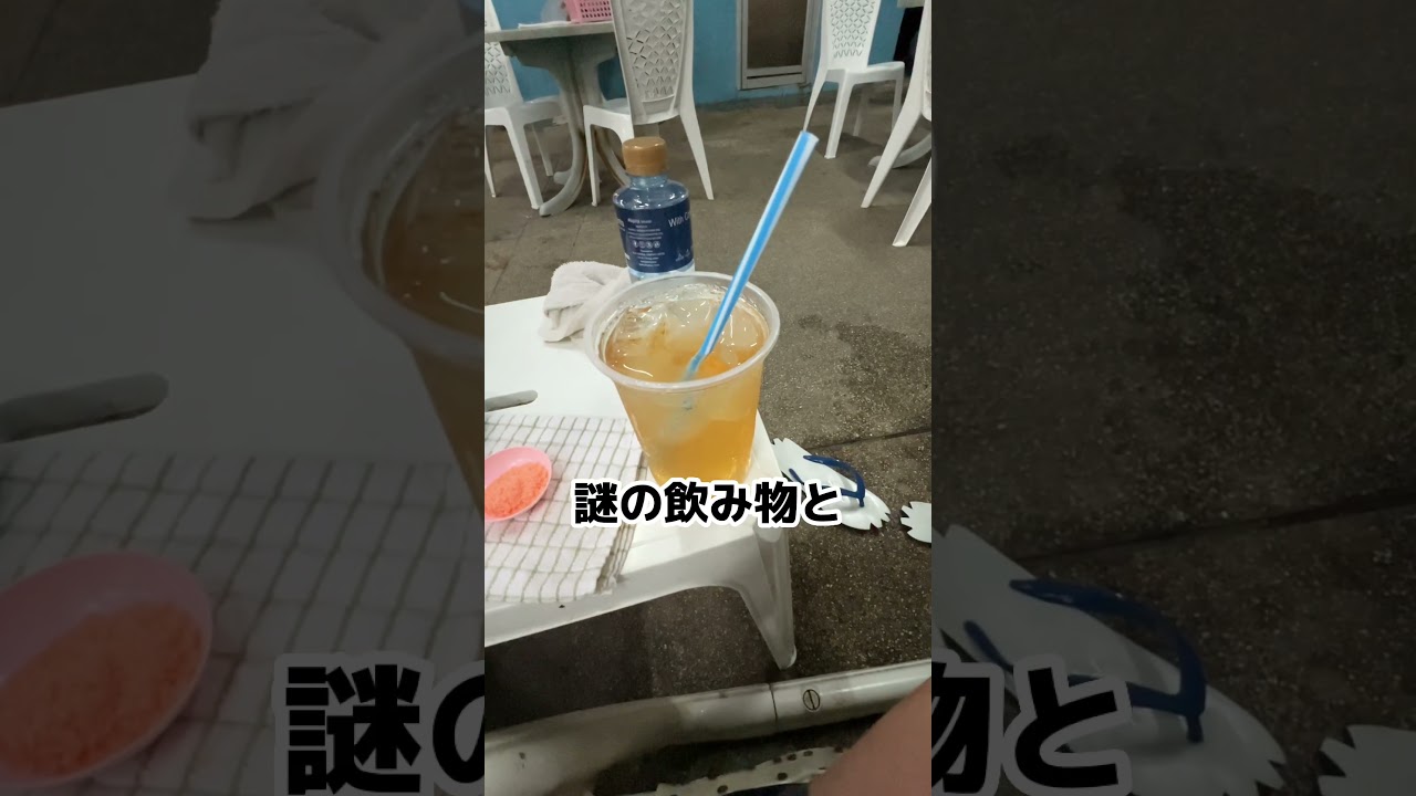 yt-581-d7e73b97f4913155c61f0e1d39c99316