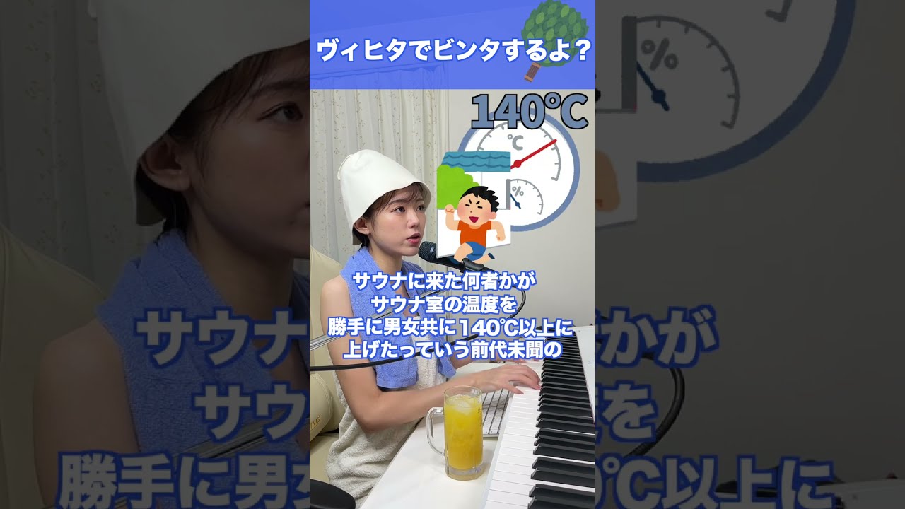 yt-595-9af12bcc75014afddc91744c2de584e4