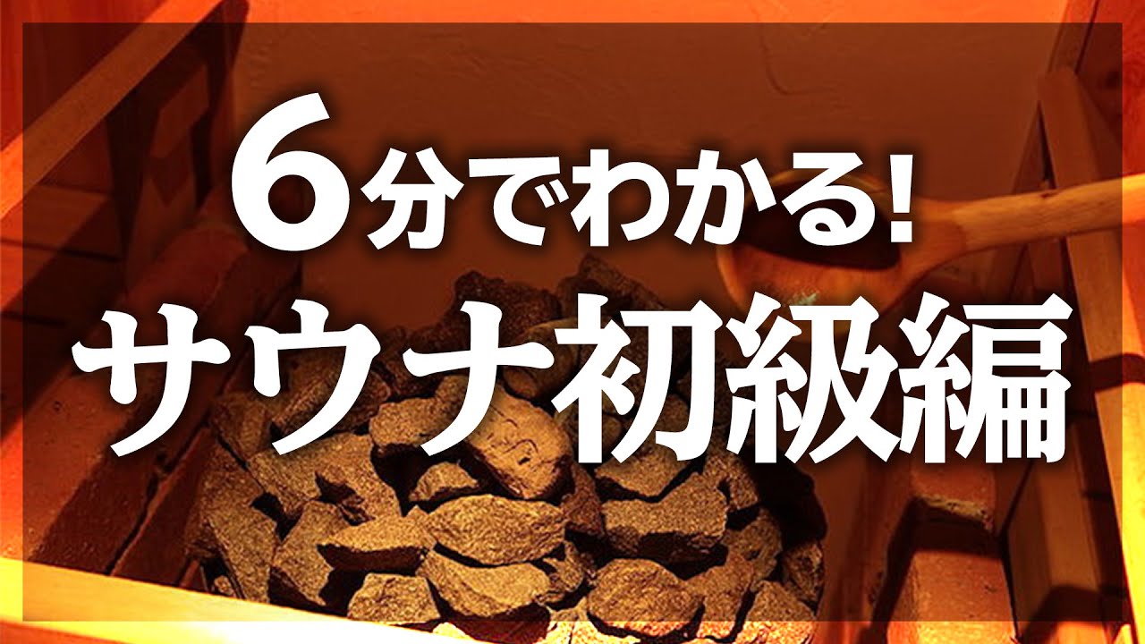 yt-661-580b6643d9cfca32519f85549738cc70