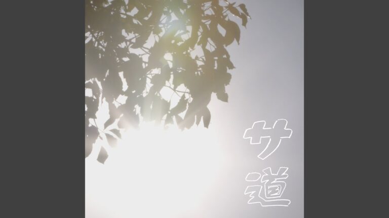 yt-671-ab99bbb2f543b680019c6198b75eaa6b