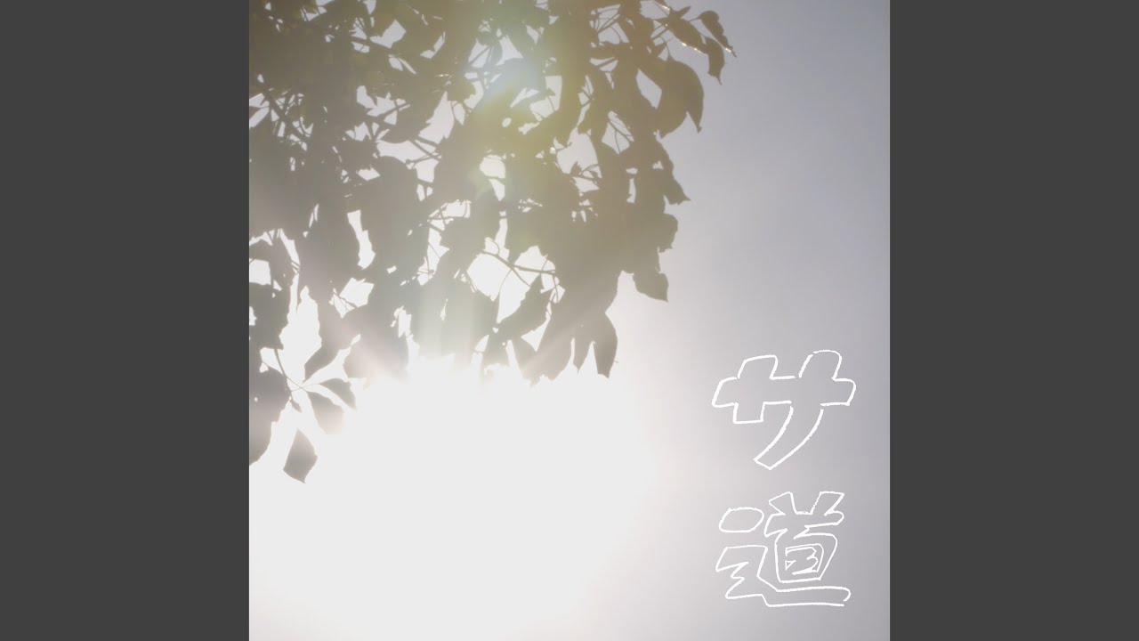 yt-671-ab99bbb2f543b680019c6198b75eaa6b