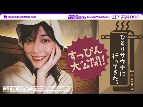 yt-83-39df3d23ad2963ad7fd0eca51d7e9a8c