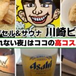 yt-1391-ab3340127643d4001ac719f6b7d2cc93