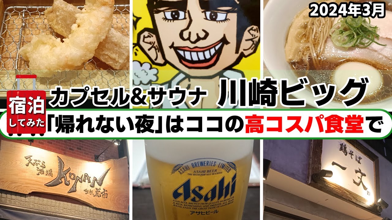 yt-1391-ab3340127643d4001ac719f6b7d2cc93