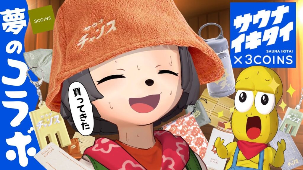 yt-1494-81110a27b0f747080b2637f425f6c8e5