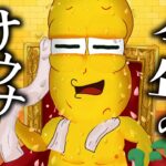 yt-1542-3dc5f83b536179de0799090578722cb6