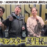 yt-1558-5457e66f255b4c90d8dfc6c97f856366